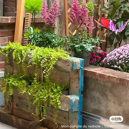 Charming Garden Near The Eiffel Tower Διαμέρισμα